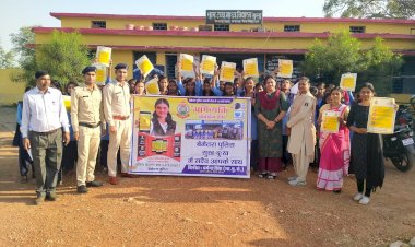 CG शासकीय उच्चतर माध्यमिक विद्यालय ग्राम मुरता...बेमेतरा पुलिस के द्वारा 