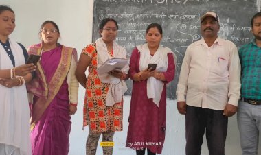 विकासखंड शिक्षा अधिकारी की उपस्थिति में चार दिवसीय एसएमसी प्रशिक्षण हुआ संम्पन्न...