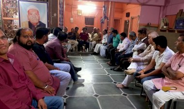 चेटीचण्ड महापर्व के आयोजन को लेकर सिन्धी समाजजनों की बैठक आयोजित