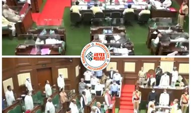 CG- विधानसभा BIG ब्रेकिंग: 40035 पदों पर भर्ती की स्वीकृति.... विधानसभा में विपक्ष के सरकारी नौकरी में भर्ती के सवालों पर मुख्यमंत्री ने दिया ये जवाब.... सदन में काफी हंगामा.....