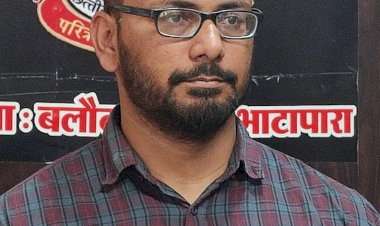 CG- 300 से ज्यादा लोगों से ठगी: पुलिस को मिली बड़ी सफलता.... डायरेक्टर लुधियाना से गिरफ्तार.... 300 से ज्यादा निवेशकों से इतने करोड़ की धनराशि ठगी का मामला.....