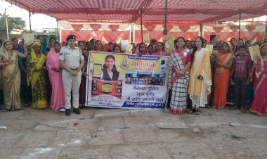 CG:अन्तर्राष्ट्रीय महिला दिवस के अवसर पर महिलाओं का हुआ सम्मान ..बेमेतरा जिले के ग्राम बालसमुंद, जैंग में