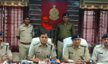 CG: ️अंधे कत्ल की गुत्थी सुलझी.... चोरी के रकम के लिए हुई थी हत्या.... रुपये बंटवारे के विवाद में चोरों ने हत्या कर छिपा दिया था शव.... आरोपी गिरफ्तार... मामला जान हो जाएंगे हैरान.....