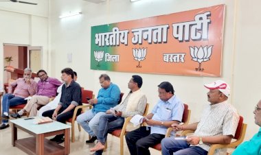भाजपा प्रदेश प्रभारी डी पुरंदेश्वरी 4 दिन के बस्तर प्रवास पर,बस्तर में 4 दिनों तक कार्यकर्ताओं से करेगी चर्चा, 12 मार्च को होगा बस्तर आगमन