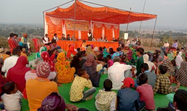 विकास खंड स्तरीय रविदास जयंती समारोह २०२२