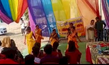 दृष्टि कंप्यूटर एकेडमी लखनपुर मे धूमधाम से मनाया गया वार्षिक उत्सव एवं पुरस्कार वितरण का कार्यक्रम।