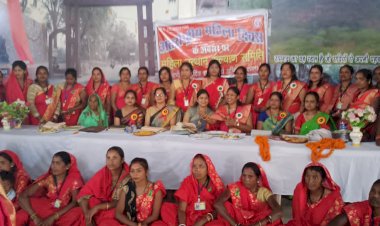 उदयपुर के रामगढ़ सीता बेंगरा प्रांगण में धूमधाम से मनाया गया अंतरराष्ट्रीय महिला दिवस।