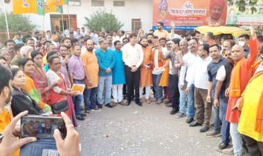 चार राज्य उत्तर प्रदेश,गोवा, उत्तराखंड एवं मणिपुर प्रदेश में भाजपा की शानदार विजय पर भाजपा कार्यालय में जश्न