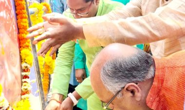 बस्तर के नेता बलीराम कश्यप की 86 वॉ जयंती पर भाजपा ने किया याद