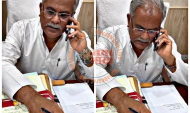 VIDEO: CM भूपेश ने मृत किसान के बेटे से की बात.... ACS करेंगे किसानों के मुआवजे संबंधी मामलों की जांच.... CM बोले, दुख की घड़ी में हम पूरे परिवार के साथ.... देखें VIDEO मुख्यमंत्री ने क्या कुछ कहा......