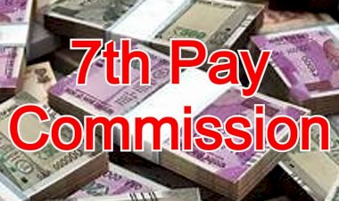 7th Pay Commission: बड़ा तोहफा.... सरकार ने इन कर्मचारियों की बढ़ाई सैलरी.... कर्मचारियों को होली से पहले मिली सौगात.... पूरे 8000 रुपये बढ़ गई सैलरी.... जानें किसे मिलेगा फायदा?.....