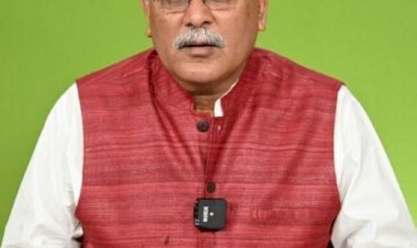 Chhattisgarh: 30% reservation for women for recruitment on government posts, Facility of free education till post-graduation for daughters, CM spoke on the topic Nari Shakti