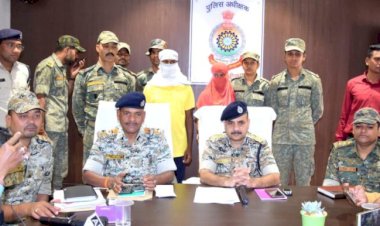 CG:दुर्ग IG ओपी पाल के समक्ष दो हार्डकोर ईनामी नक्सली दंपत्ति ने आत्मसमर्पण,दोनों कई नक्सली घटनाओं में थे शामिल...आत्मसर्मंपण करने पर दोनों नक्सलियों को 10-10 हजार रूपये का प्रोत्साहन राशि त्वरित दिया गया