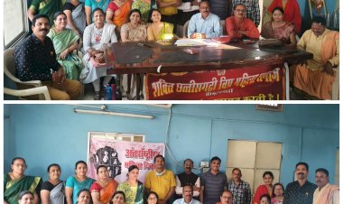 प्रान्तीय अखण्ड ब्राह्मण समाज प्रदेशस्तरीय बैठक सम्पन्न
