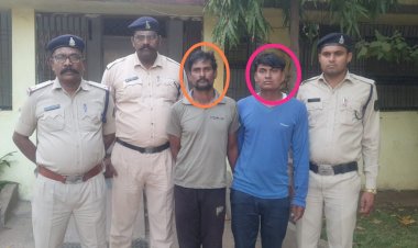 CG BEMETARA:पलामू झारखण्ड का अफीम तस्कर एक किलो अफीम के साथ पकडाया ...अंर्तराष्ट्रीय कीमती करीब 10 से 12 लाख रूपया आंकी गई..अवैध नशीली मादक द्रव्य के विरूद्ध ..बेरला पुलिस की बडी कार्यवाही