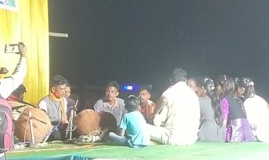 बीती रात फाग गीत महात्सव में झूमे बाँकीमोंगरा वासी,भव्य रूप से हुआ शानदार आयोजन,समिति द्वारा किया गया अनूठा प्रयास,पढ़े पूरी जानकरी......