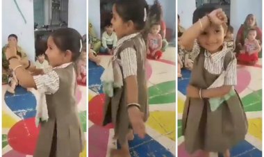 VIDEO- 'कच्चा बादाम' गाने पर बच्ची का क्यूट डांस मचा रहा धूम.... CG के IAS भी शेयर करने से नहीं रोक आए खुद को.... हुकस्टेप्स ने जीता लाखों दिल.... देखें VIDEO स्कूल ड्रेस में बच्ची ने 'कच्चा बादाम' पर लचकाई कमर.....