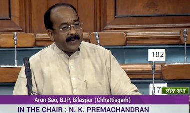 VIDEO- सांसद अरुण साव लोकसभा में बोले, प्रधानमंत्री नरेन्द्र मोदी के एक नए भारत, आत्म निर्भर भारत के निर्माण के सपनो को साकार करने की दिशा में आज भारतीय रेल अग्रणी भूमिका का कर रही निर्वहन....