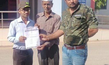 बस्तर हाई स्कूल का नाम परिवर्तन : आम आदमी पार्टी ने किया विरोध