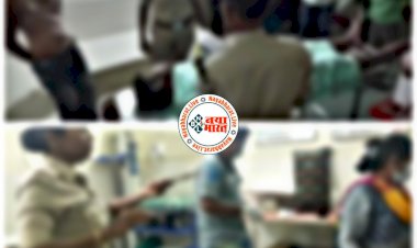 CG पति-पत्नी की मिली लाश: होली की खुशियां मातम में बदली.... पति-पत्नी की संदिग्ध मौत.... महिला थी प्रेग्नेंट.... पसरा मातम.....