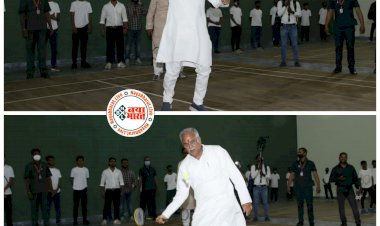 CM भूपेश ने दिखाए बैडमिंटन के जौहर VIDEO: मेंस डबल बैडमिंटन का दिखा शानदार नजारा.... एक ओर मुख्यमंत्री भूपेश और अध्यक्ष गिरीश, दूसरी ओर कलेक्टर एवं SSP.... फिर जो हुआ.... देखें VIDEO.....