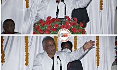 CM भूपेश का बड़ा ऐलान: सभी स्कूलों का होगा जीर्णोद्धार.... 23 करोड़ की लागत से बनेगी सब्जी मंडी.... मछली पालन के लिए खदान का भी होगा जीर्णाेद्धार.... यहां दी बड़ी सौगात.....