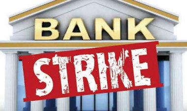 Bank Strike: लगातार दो दिन बैंक में कामकाज होंगे प्रभावित.... इस-इस तारीख को राष्ट्रव्यापी हड़ताल.... लगातार 2 दिन कर्मचारियों की हड़ताल.... ब्रांच जानें से पहले फटाफट पढ़िए ये खबर.....