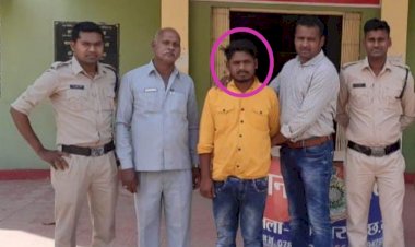 CG BEMETARA:नाबालिक के साथ दुष्कर्म करने वाला युवक गिरफ्तार..नवागढ़ पुलिस की कार्यवाही