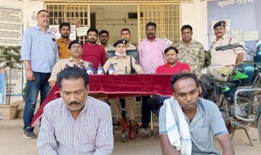 भारी मात्रा में नशीला ड्रग्स कफ सिरप  एवं नशीली कैप्सूल की तस्करी करते ओड़िशा के 02 आरोपी गिरफ्तार पढ़े पूरी खबर