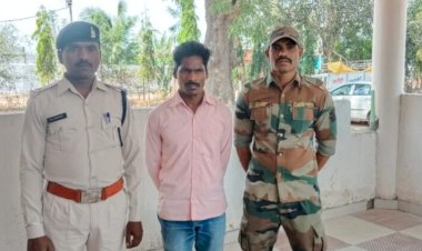 घर में घुसकर महिला के साथ छेड़छाड़.....आरोपी को सिहावा पुलिस ने किया गिरफ्तार....