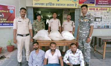 तीन आरोपीयो को रंगे हाथ गांजा सहित किया गया गिरफ्तार    21.900 किलोग्राम मादक पदार्थ गांजा कीमती 2,19,000 रूपये जप्त