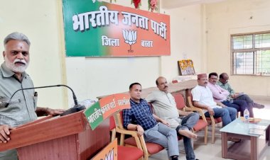 अमर शहीद महाराजा प्रवीर चंद्र भंजदेव की 56 वीं पुण्यतिथि का किया जाएगा आयोजन -- विद्या शरण तिवारी