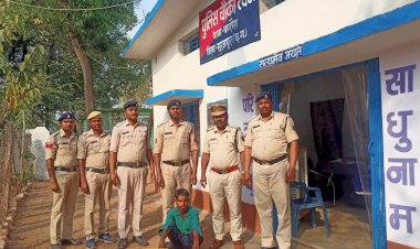 खाना गिरा देने की बात को लेकर पत्नी की हत्या करने वाला हत्यारा पति गिरफ्तार, चौकी रेवटी पुलिस की कार्यवाही..