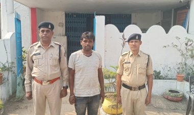 40 पौवा अंग्रेजी गोवा शराब के साथ एक व्यक्ति गिरफ्तार जिला महासमुन्द थाना पटेवा पुलिस की कार्यवाही पढ़े पूरी खबर