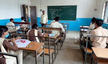 बिलासपुर जिले के मस्तूरी ब्लॉक में 12कक्षा की बोर्ड परीक्षा का अंतिम दिन का पेपर शांति पूर्ण ढंग से हुआ संपन्न केन्द्राध्यक्ष = काशीराम रजक