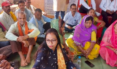 20 करोड़ के घोटाले में बैंक प्रबंधक की गिरफ़्तारी क्यों नही ?