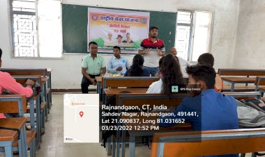 आज दिनांक 23/3/22 को शासकीय दिग्विजय महाविद्यालय के एन.एस.एस. इकाई द्वारा शहीदी दिवस का आयोजन प्राचार्य के. एल. टांडेकर के मार्गदर्शन में कार्यक्रम अधिकारी प्रो. नूतन देवांगन एवं प्रो. संजय सप्तर्षि सर के निर्देशन में किया गया।