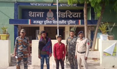 पण्डरिया पुलिस की त्वरित कार्यवाही 
