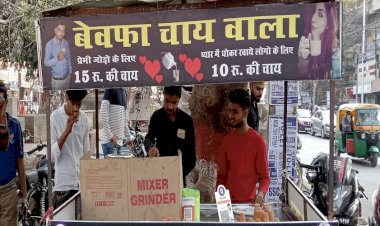 बेवफा चायवाला : प्यार में मिला धोखा तो बना गया 'बेवफा चाय वाला', प्रेमी जोड़ों व टूटे दिल ,पत्नी से सताए और धोखा खाए आशिकों को फ्री मिलती है चाय…जनिए युवक कैसे बना बेवफा चायवाला….