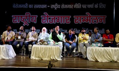 16 अगस्त से दिल्ली में शुरू होगा बेरोजगारी के खिलाफ राष्ट्रीय रोजगार आन्दोलन