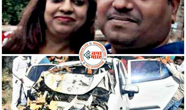 एक ही परिवार के 4 लोगों की दर्दनाक मौत: सड़क हादसे का शिकार हुआ CG का परिवार.... कार पेड़ से टकराई.... दर्शन कर लौट रहे थे.... भीषण सड़क हादसा... इंजीनियर दंपती समेत चार की मौत......