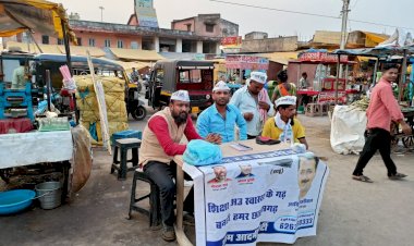 संजय मार्केट में