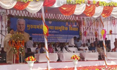 मुख्यमंत्री कन्या विवाह योजना के तहत 280 जोड़ो का विवाह प्रदेश की महिला बाल विकास मंत्री अनिला भेड़िया के मुख्य आतिथ्य में सम्पन्न हुआ