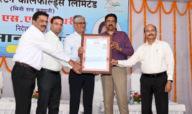 SECL के निदेशक (वित्त) एस.एम. चौधरी की सेवानिवृत्ति पर भावभीनी विदाई दी गई
