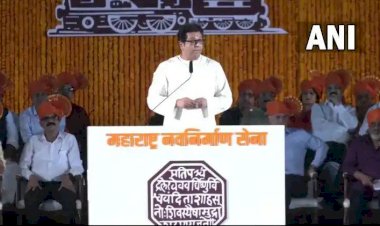 मुंबई: में मस्जिदों पर से लाउडस्पीकर हटाने की राजनीति शुरू हो गई, महाराष्ट्र नवनिर्माण सेना (मनसे) अध्यक्ष राज ठाकरे के द्वारा.