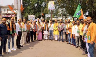 नगरी में मनाया गया भाजपा स्थापना दिवस... भारतीय जनता पार्टी स्थापना दिवस के अवसर पर आज नगरी मंडल में स्थापना दिवस मनाया गया....
