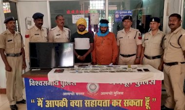 आई0पी0एल0 के मैच में चल रहे सट्टा पर बस्तर पुलिस की कार्यवाही