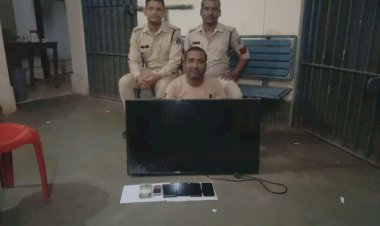 मुम्बई इंडियन एवं कोलकाता नाईट राईडर IPL क्रिकेट मैच में सट्टा खेलते व खिलाते 01आरोपी गिरफ्तार हाईटेक तरीके से आनलाईन वेबसाईट के माध्यम से खेला जा रहा था लाखो का सट्टा पढ़े पूरी खबर