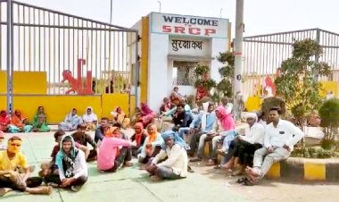 श्री रायपुर सीमेंट में ग्रामीणों का हंगामेदार धरना प्रदर्शन: रोजगार एवं बुनियादी सुविधाओं के लिए सीमेंट संयंत्र के गेट पर धरना...नहीं मिला रोजगार ,सयंत्र की वादाखिलाफी के कारण ग्रामीणों मे जबरदस्त आक्रोश...पढ़िए ग्रामीणों की प्रमुख माँग….