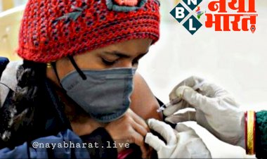 18+ Precaution Dose: 18+ वालों को भी परसों से लगेगा कोरोना वैक्सीन का तीसरा डोज़.... केंद्रीय स्वास्थ्य मंत्रालय ने की घोषणा.... 10 अप्रैल से 18 वर्ष से अधिक उम्र के सभी लोग ले सकेंगे प्रिकॉशन डोज़....